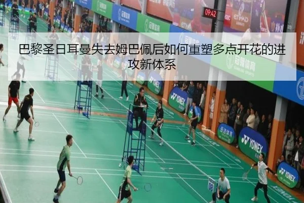 ba-li-sheng-ri-er-man-shi-qu-mu-ba-pei-hou-ru-he-zhong-su-duo-dian-kai-hua-de-jin-gong-xin-ti-xi-2-689.jpg